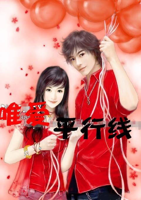老鹰逃生