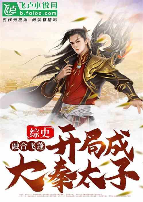 火柴人打羽毛球3