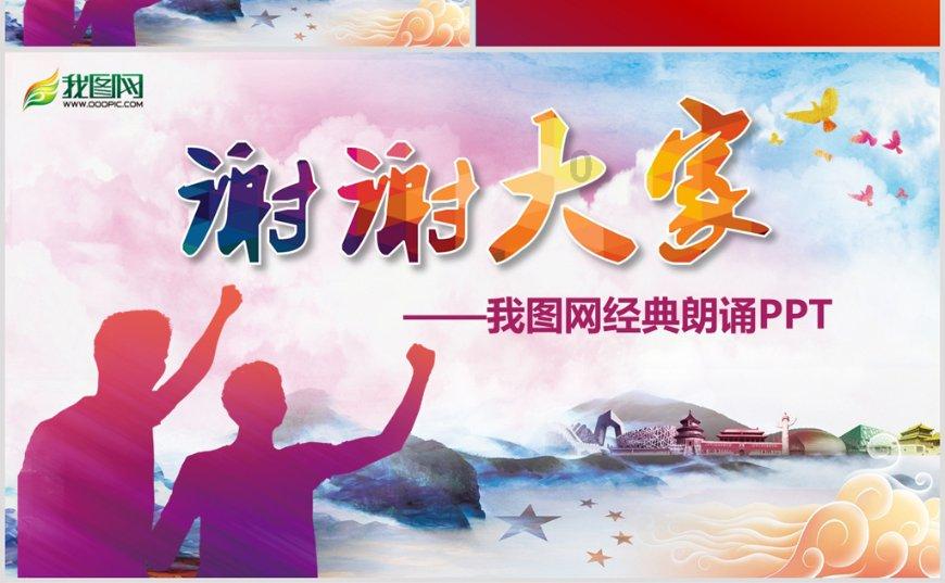 吉林：2023年更新改造燃气供水等老旧管网2030公里