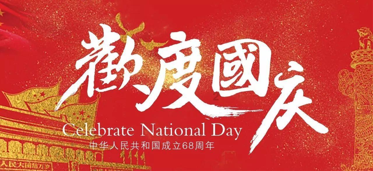 逗小猴开心系列177