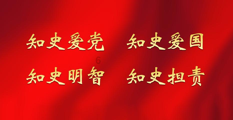 控制气传病害,压低虫口基数