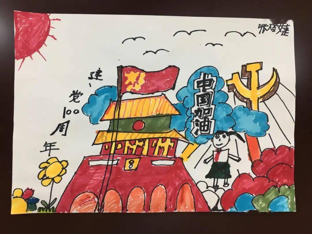 探探猫历险记2