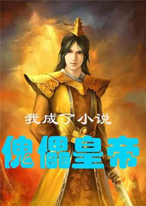三色变形小怪