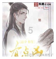 封建社会后宫中的“三大舞后”
