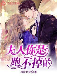 舞者芭比